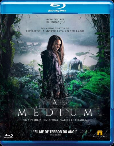 A Médium (2021) Blu Ray  Dublado Legendado