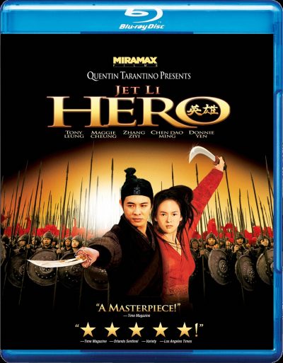 Herói (2002) Blu Ray  Dublado Legendado